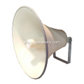 PA System Reflex Aluminium Horn بدون وحدة سائق